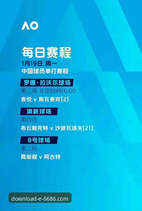 深度解析意大利世界杯出局：从赛事复盘到情感体验的完整操作教程